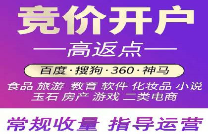 抖音信息流广告的创意元素解析
