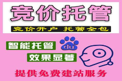 微博信息流内容分发机制揭秘