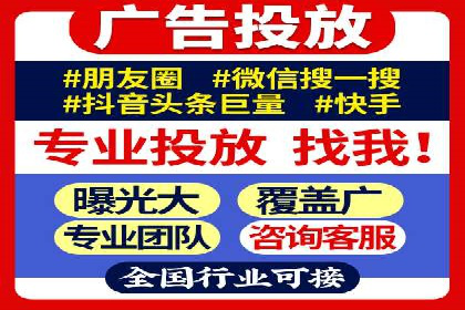 百度推广竞价实战：案例分析及优化建议