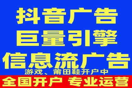 百度SEM广告与搜索引擎优化的协同效应